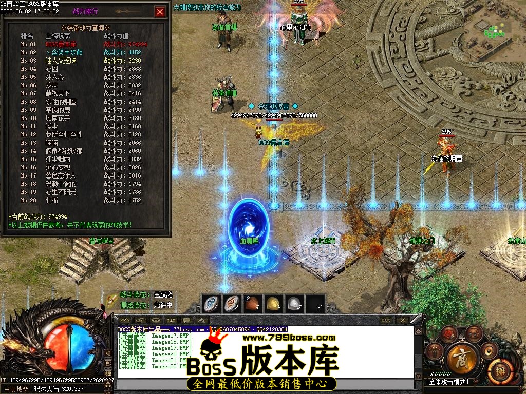 Images23压缩后.JPG