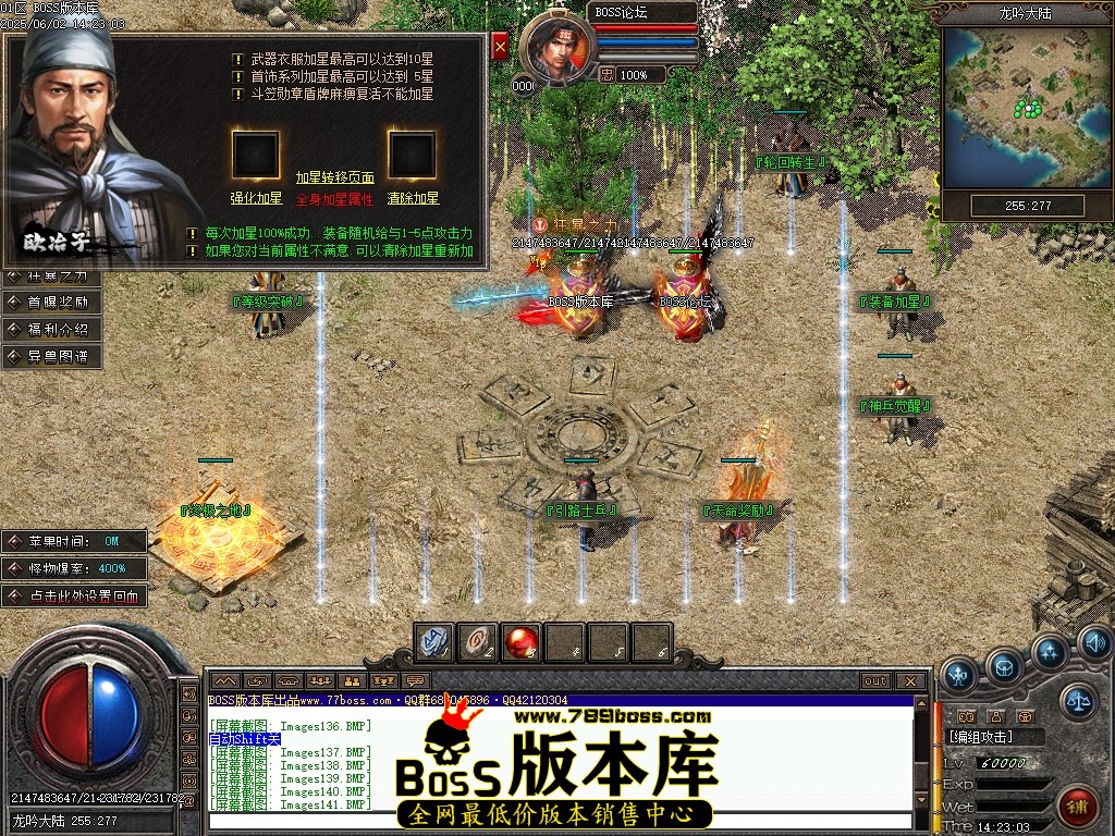 Images142压缩后.JPG