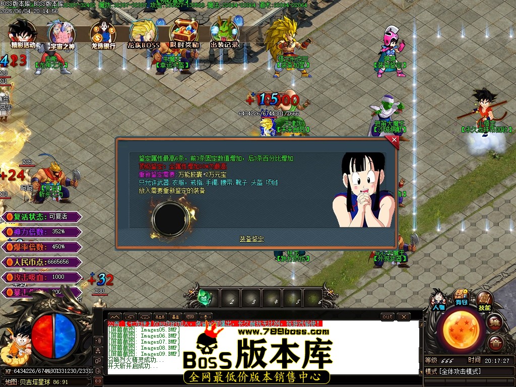 Images10压缩后.JPG
