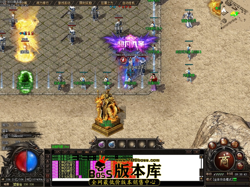 Images02压缩后.JPG