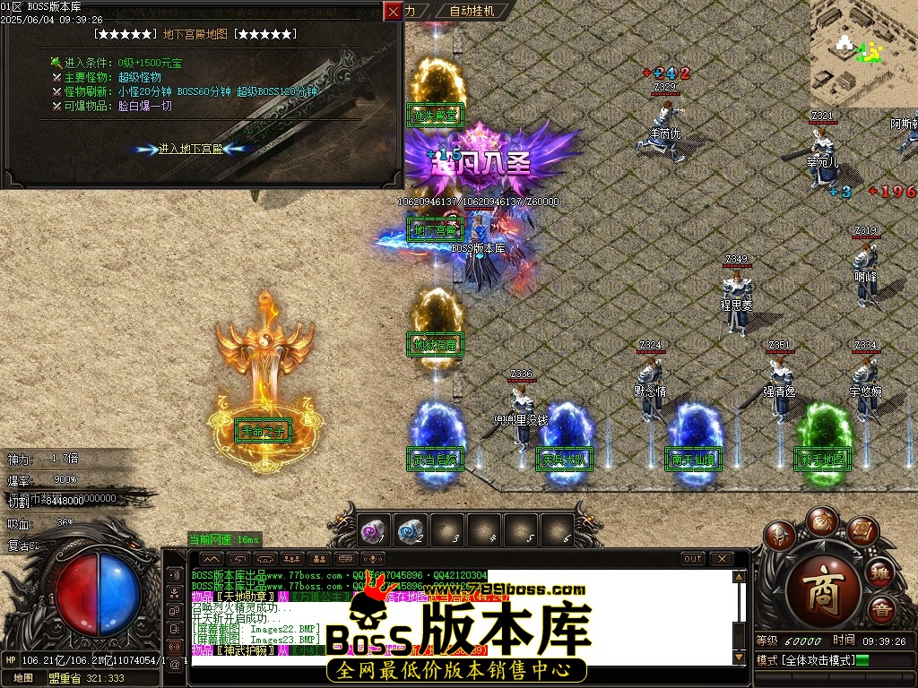 Images25压缩后.JPG