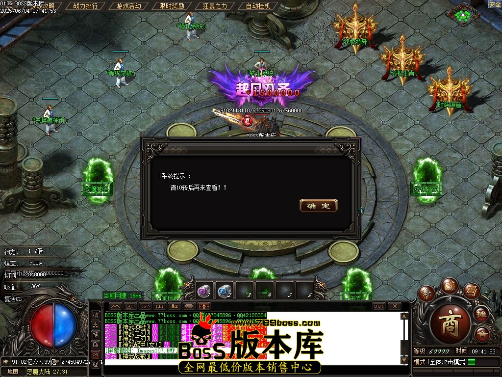 Images109压缩后.JPG