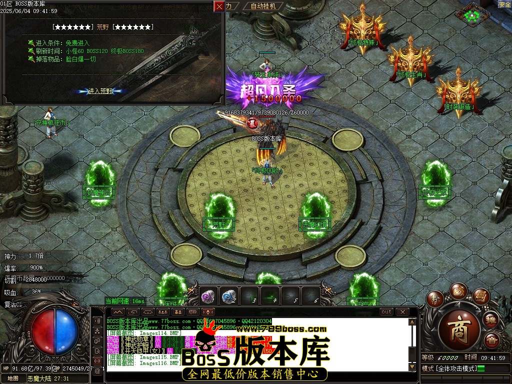 Images118压缩后.JPG
