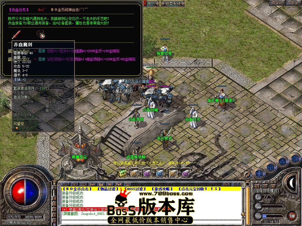 Snapshot_0054.jpg