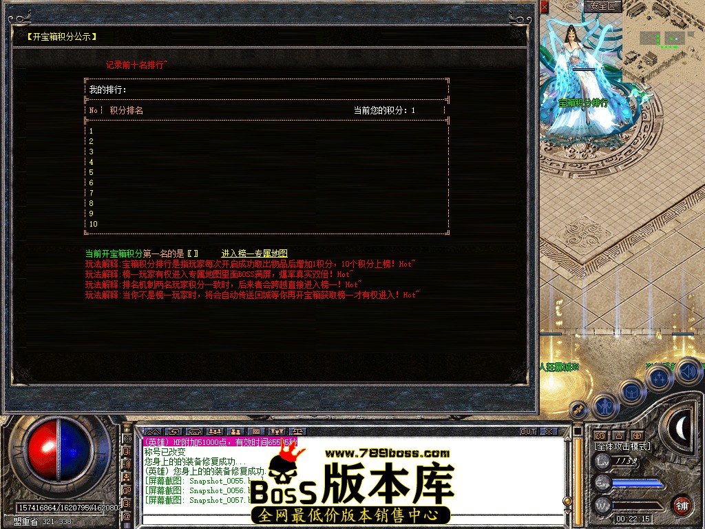 Snapshot_0058.jpg