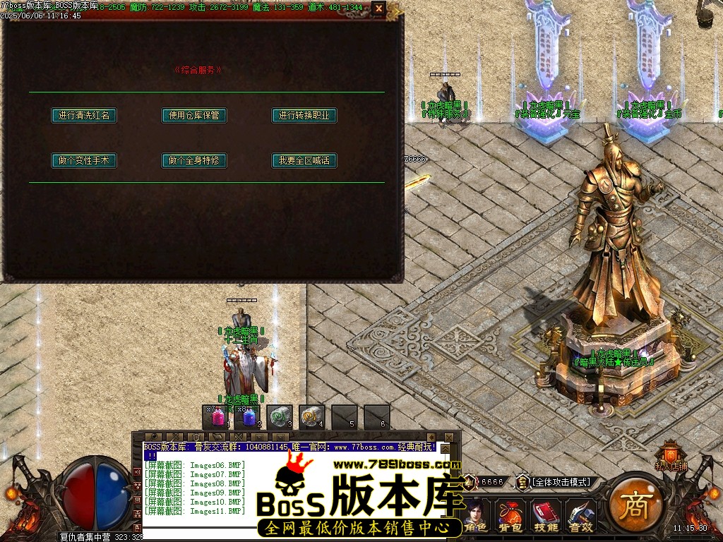 Images12压缩后.JPG