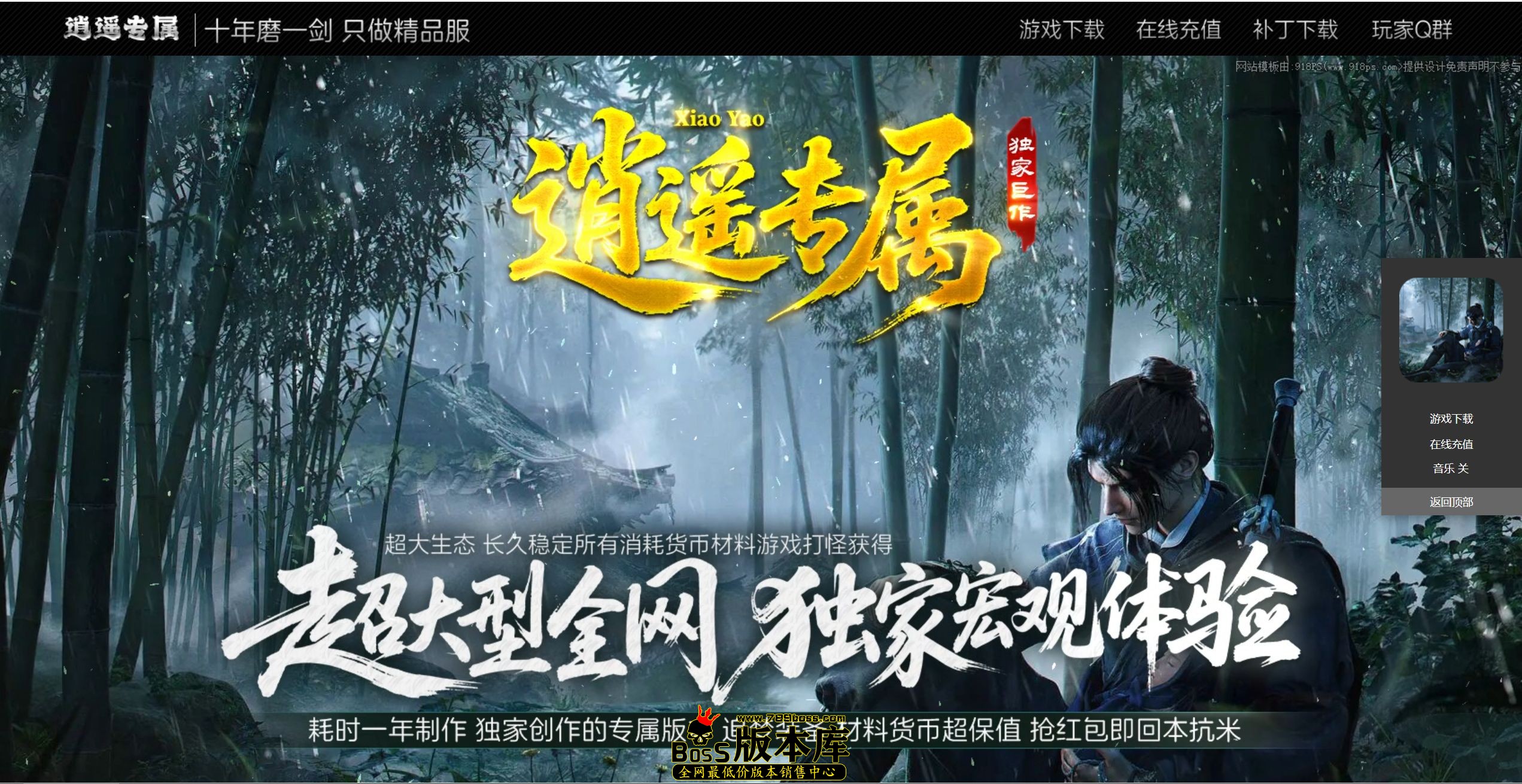 QQ图片20250606155828.jpg