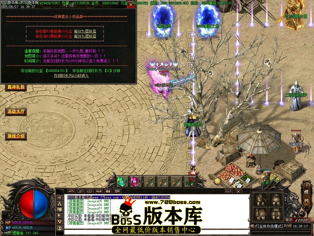 Images10压缩后.JPG