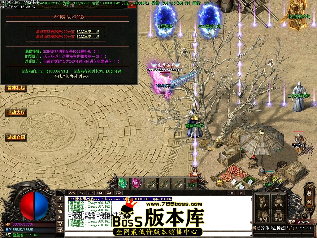 Images11压缩后.JPG