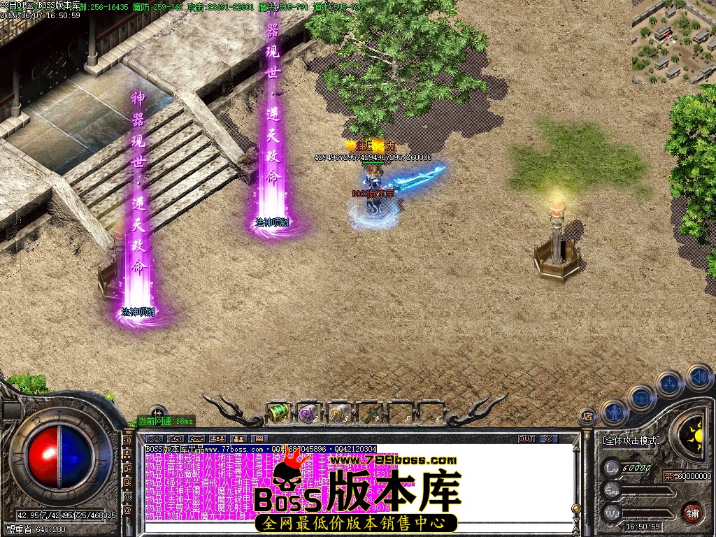 Images105压缩后.JPG