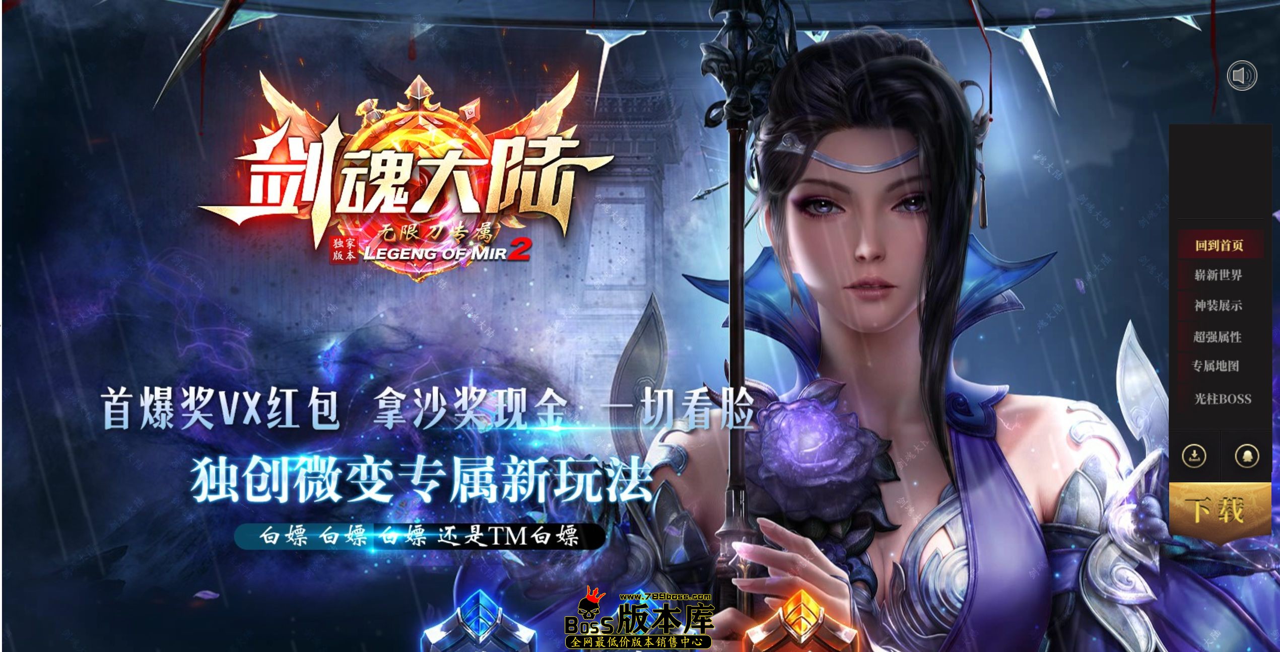 QQ图片20250609011935.jpg