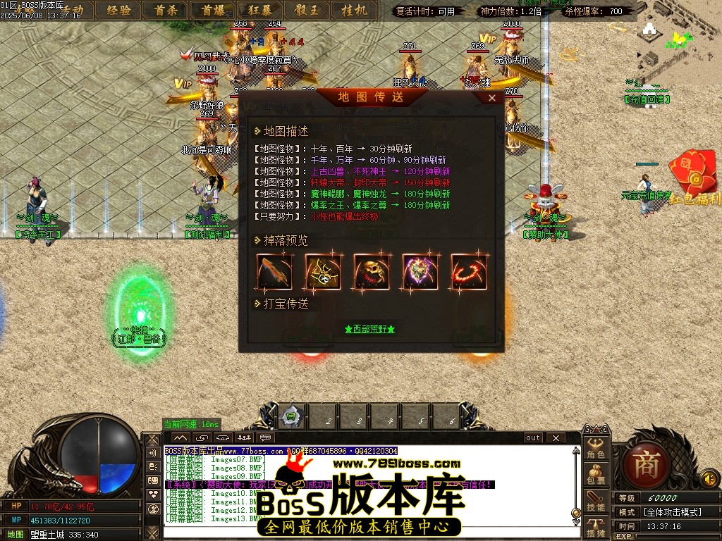 Images14压缩后.JPG