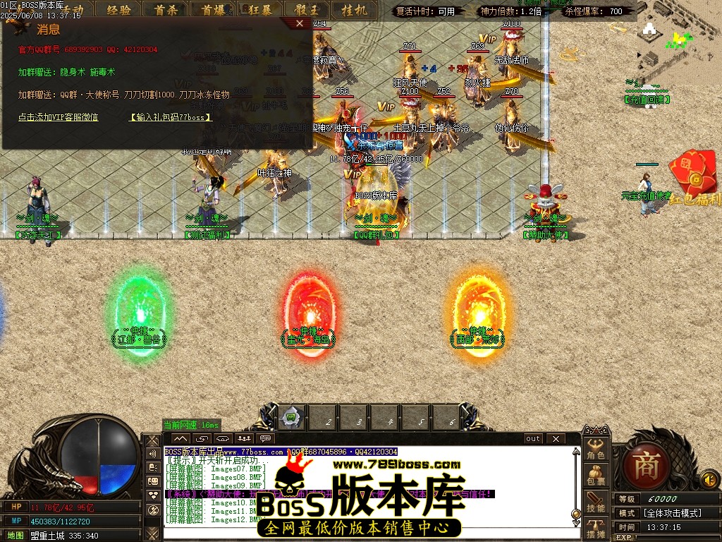 Images13压缩后.JPG