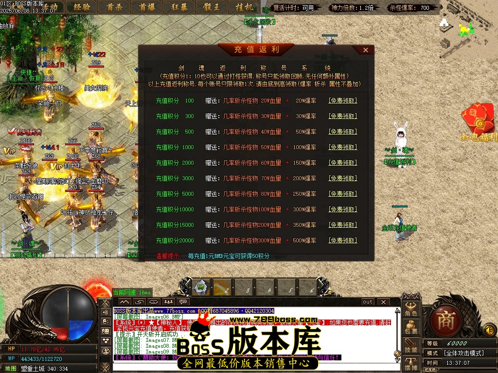 Images10压缩后.JPG