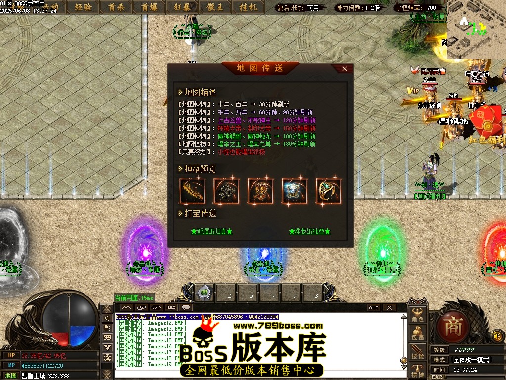 Images20压缩后.JPG