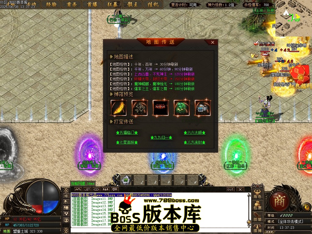 Images19压缩后.JPG