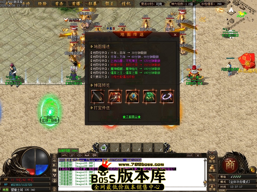 Images15压缩后.JPG