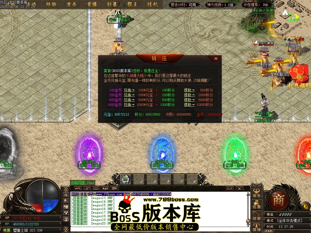 Images21压缩后.JPG