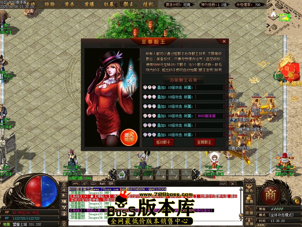 Images35压缩后.JPG