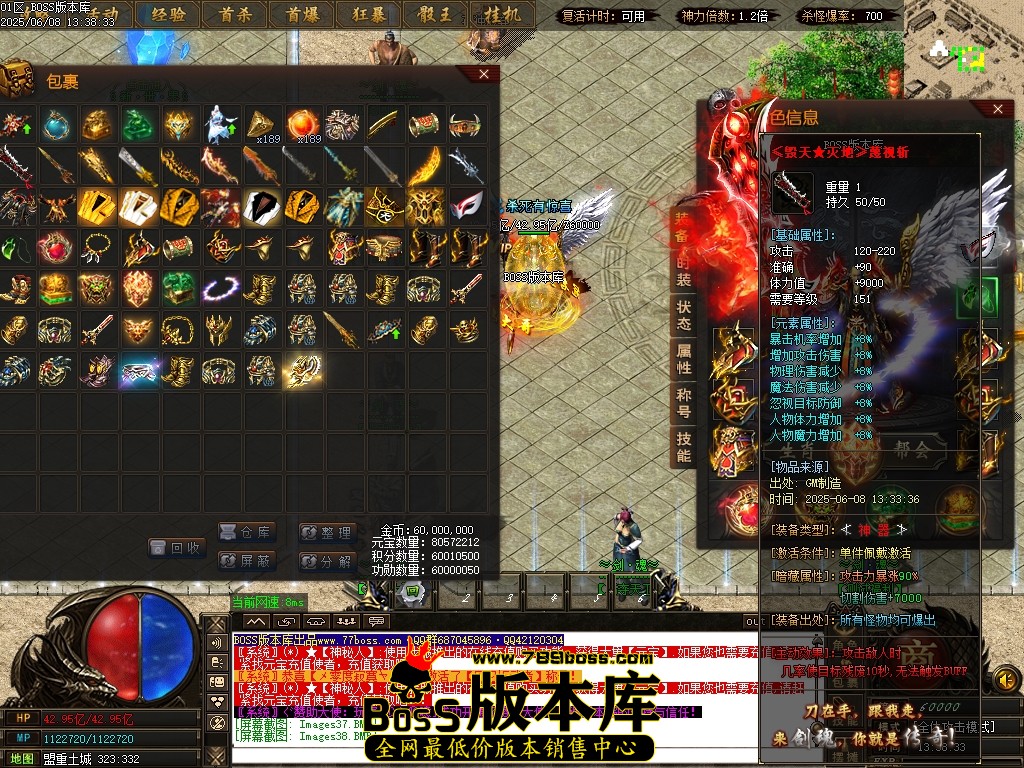 Images39压缩后.JPG