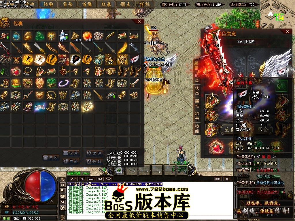 Images53压缩后.JPG
