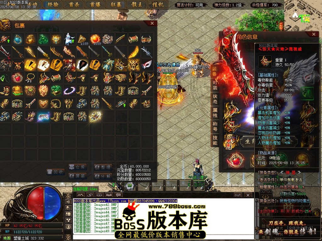 Images50压缩后.JPG