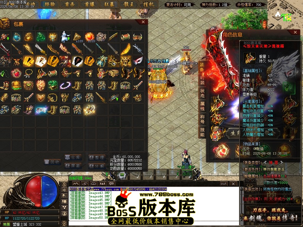 Images51压缩后.JPG