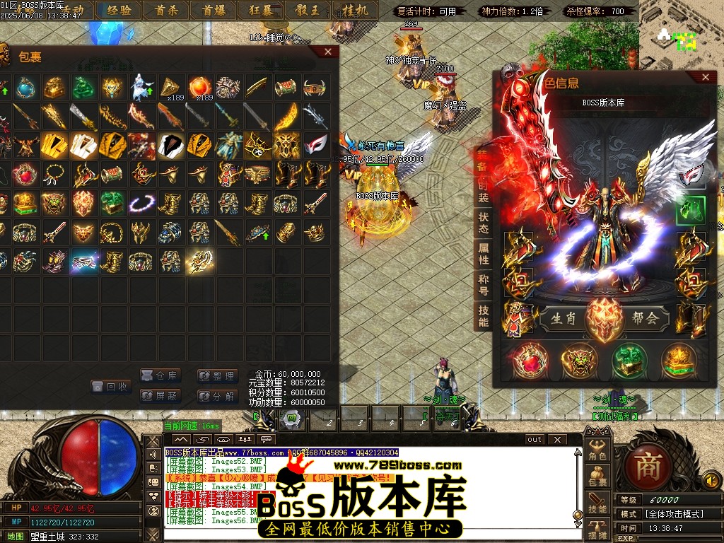 Images57压缩后.JPG