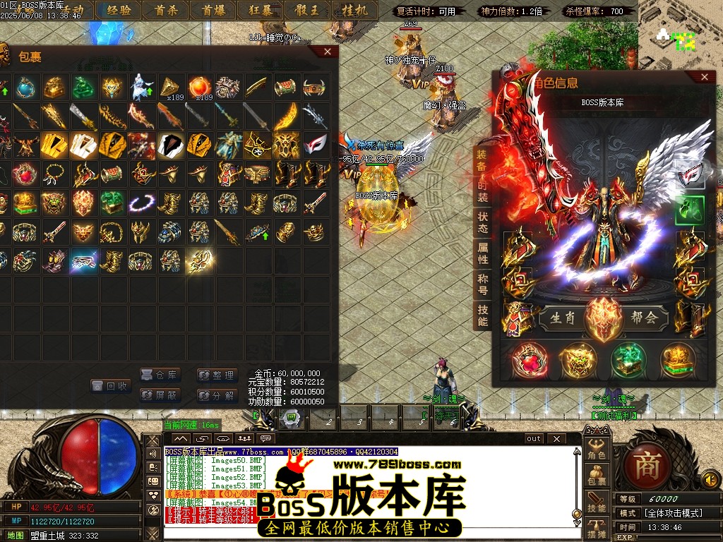 Images55压缩后.JPG