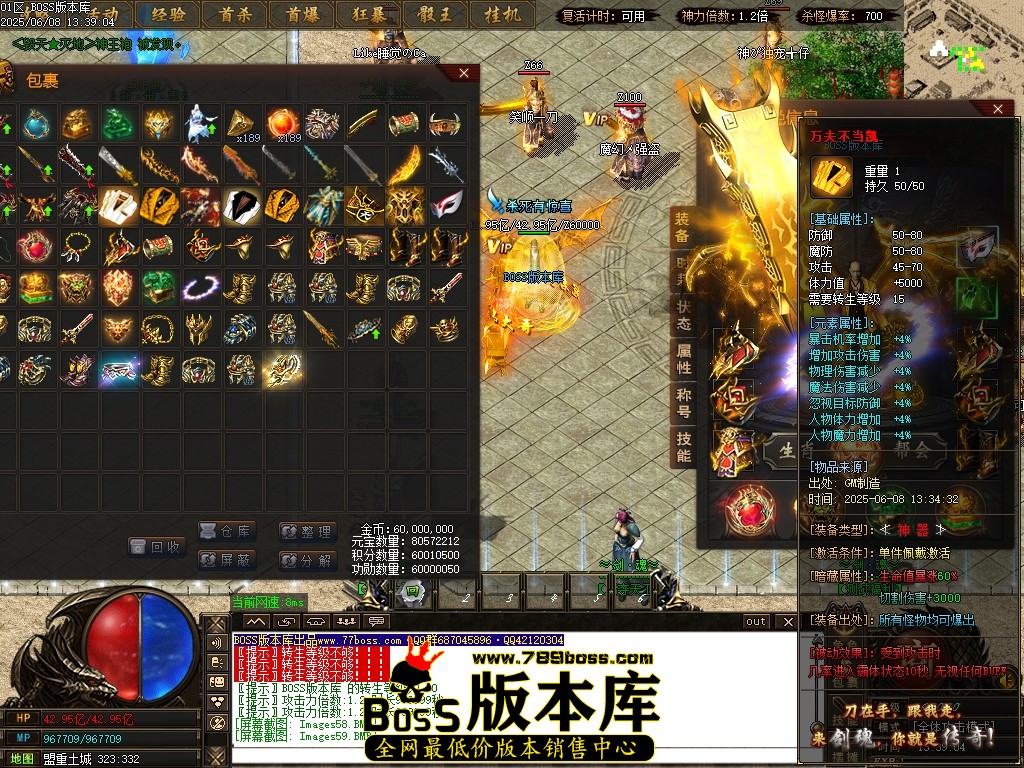 Images60压缩后.JPG