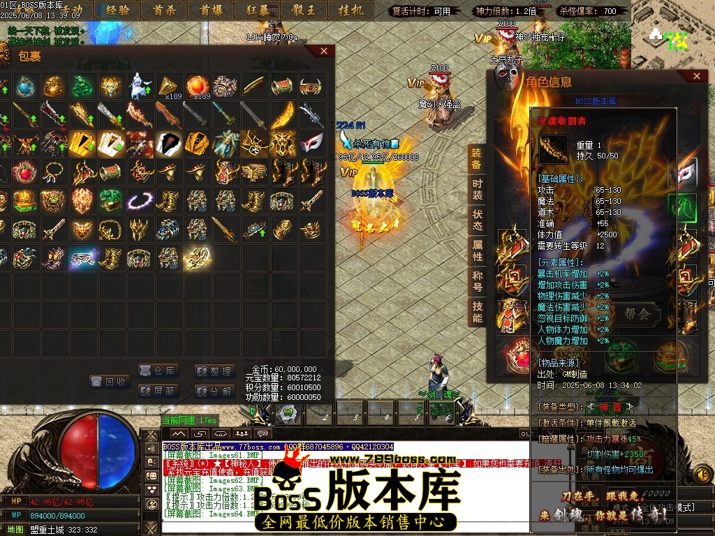 Images65压缩后.JPG