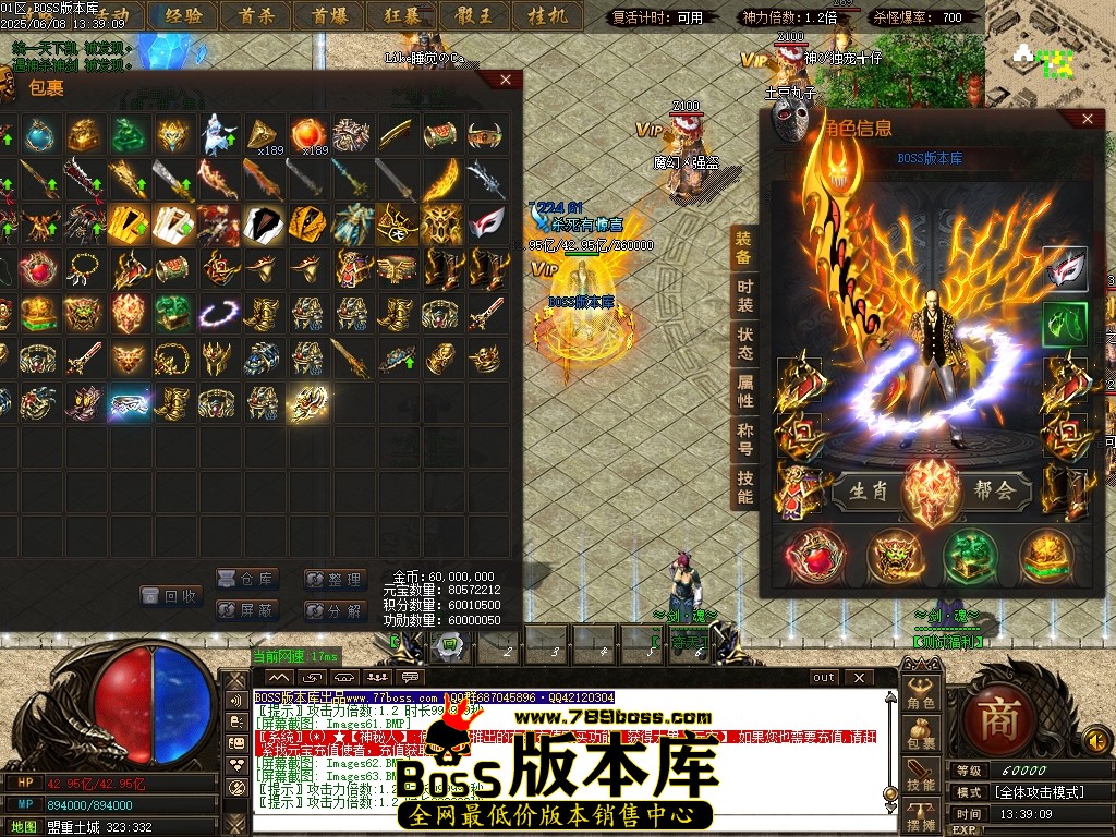 Images64压缩后.JPG