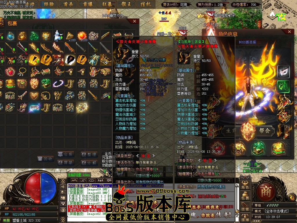 Images63压缩后.JPG