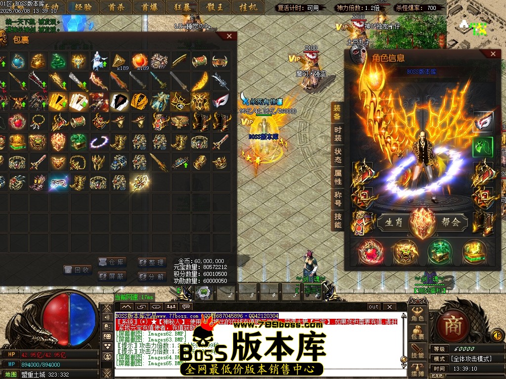 Images66压缩后.JPG