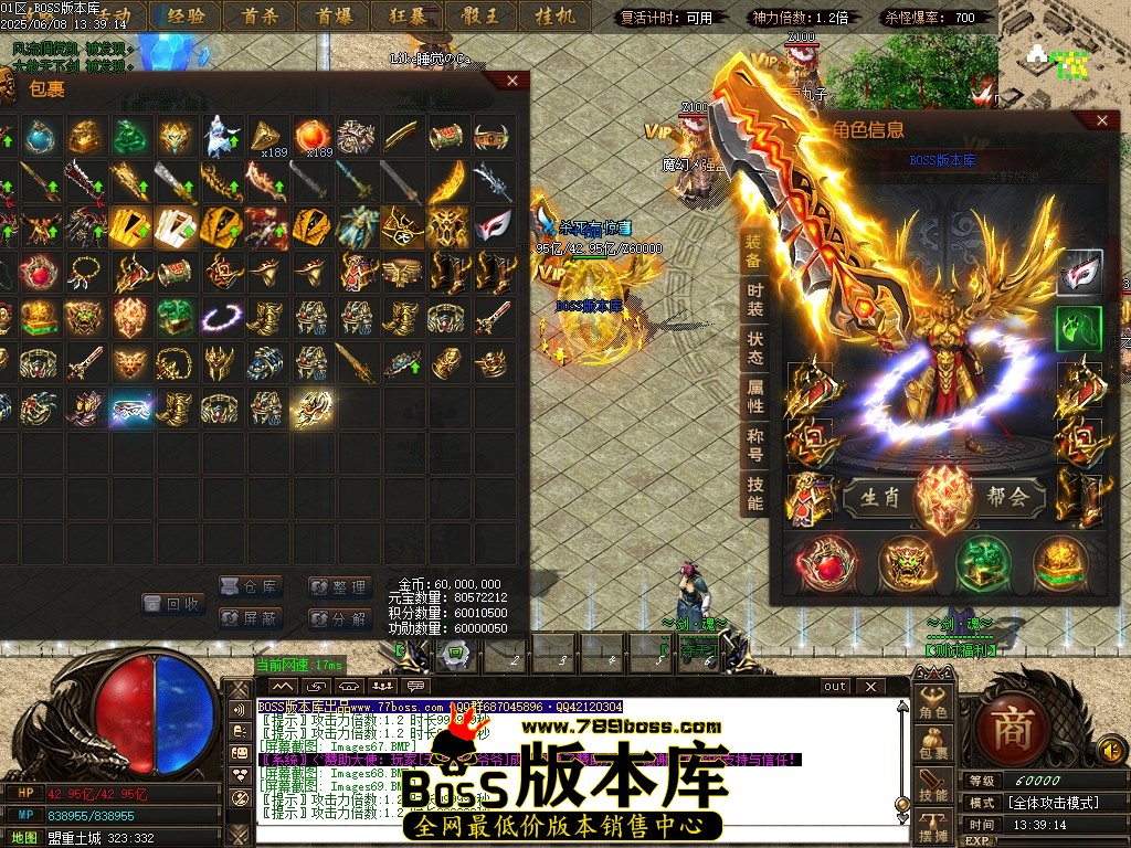 Images70压缩后.JPG