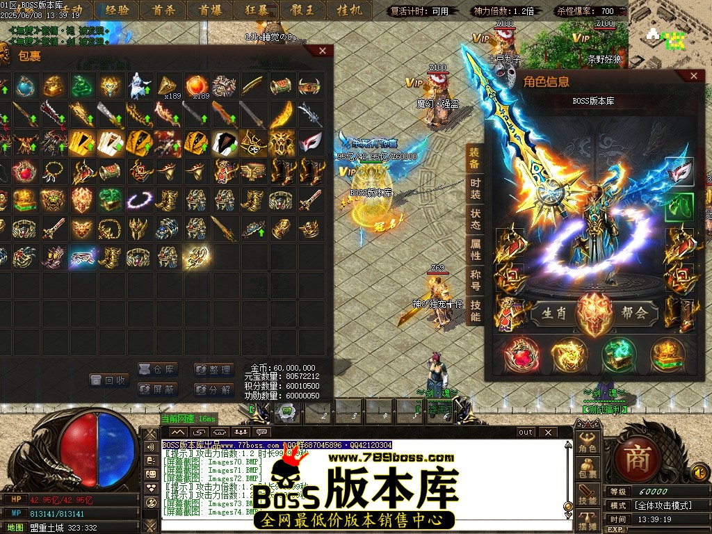 Images75压缩后.JPG