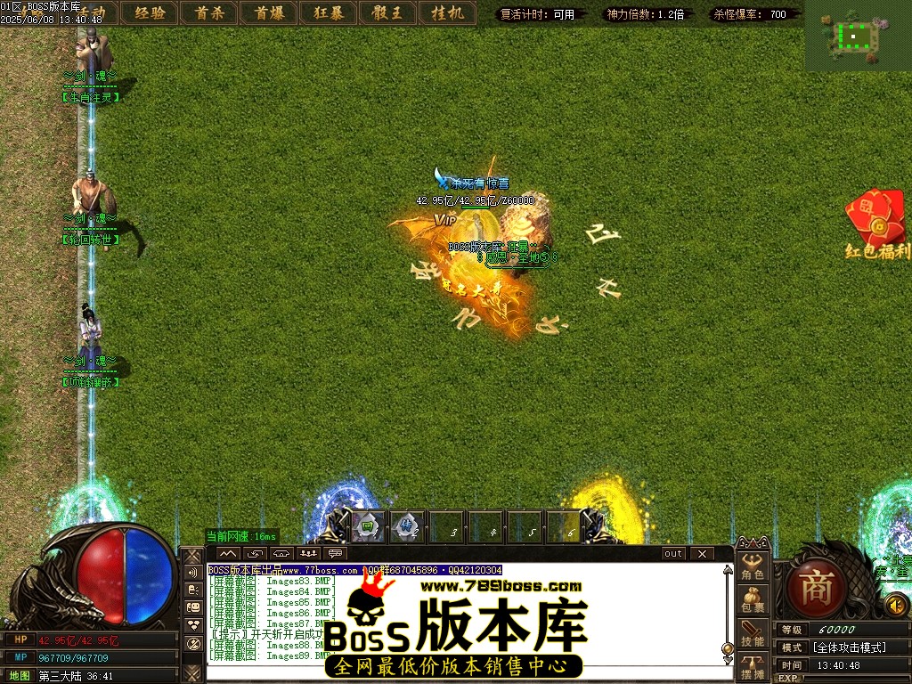 Images90压缩后.JPG