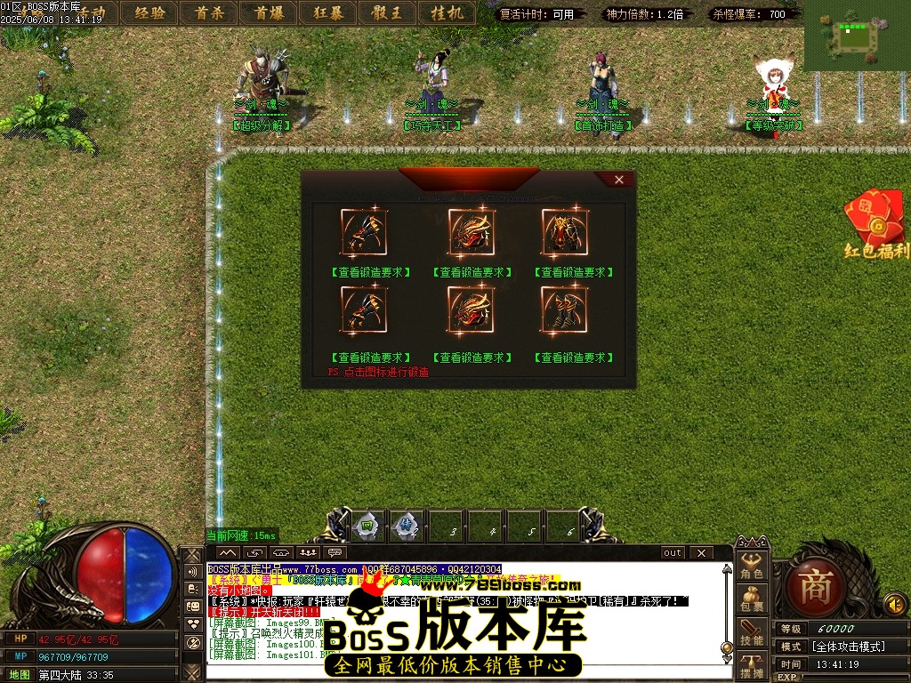 Images102压缩后.JPG