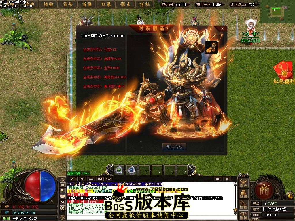 Images101压缩后.JPG