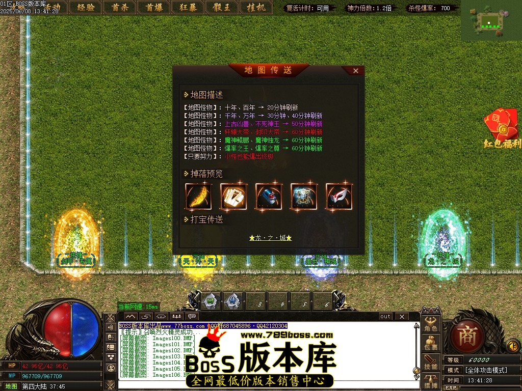 Images107压缩后.JPG