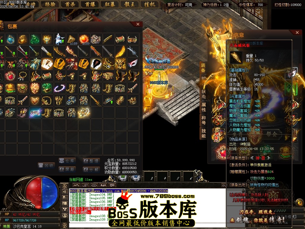 Images110压缩后.JPG