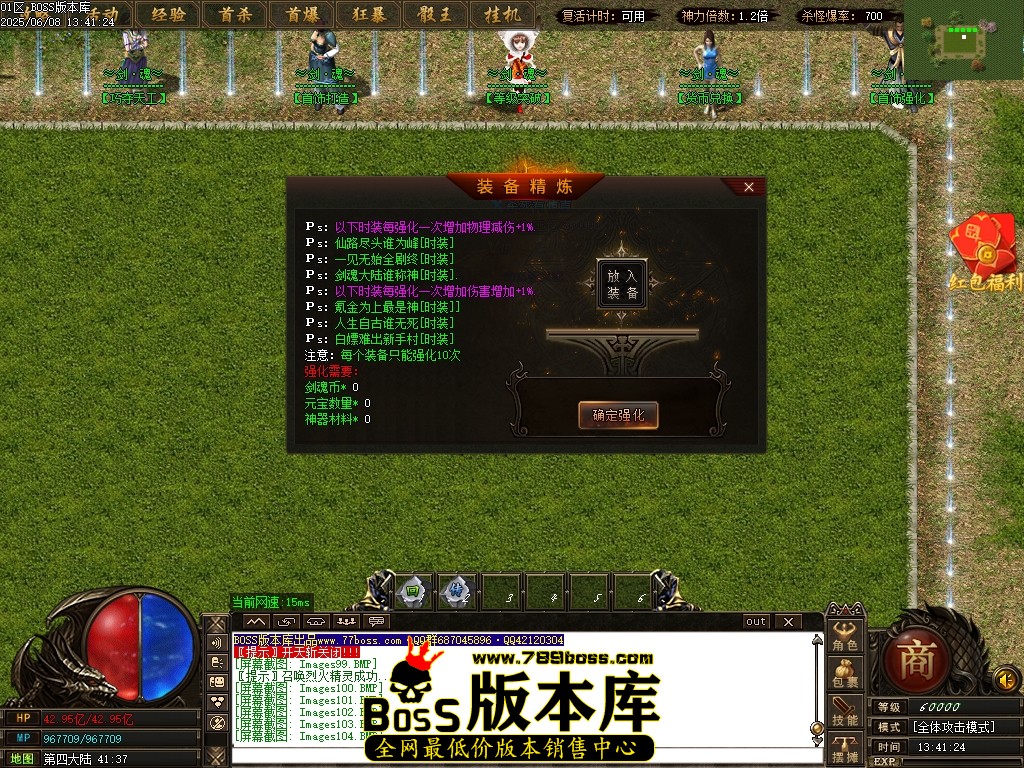Images105压缩后.JPG