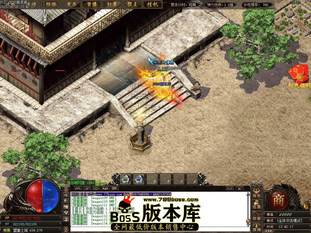 Images115压缩后.JPG