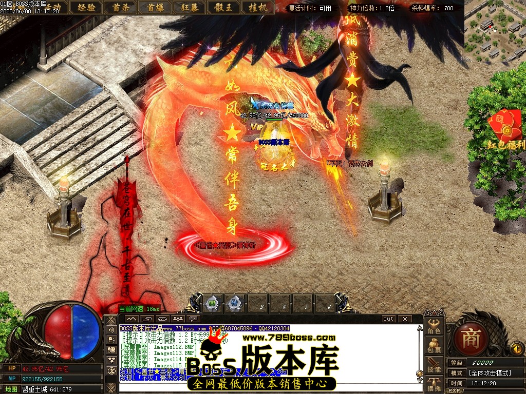 Images116压缩后.JPG