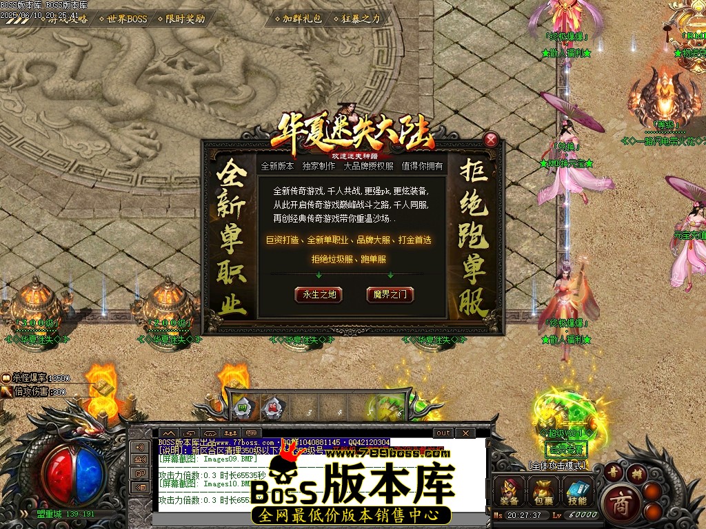 Images11压缩后.JPG