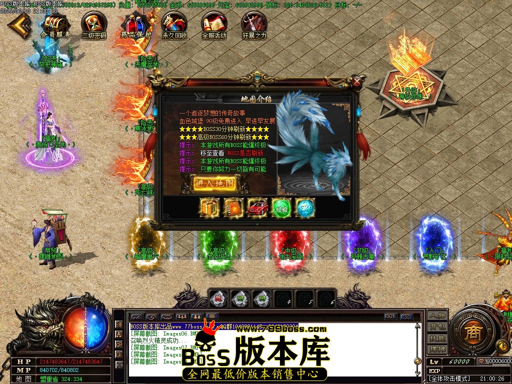 Images10压缩后.JPG