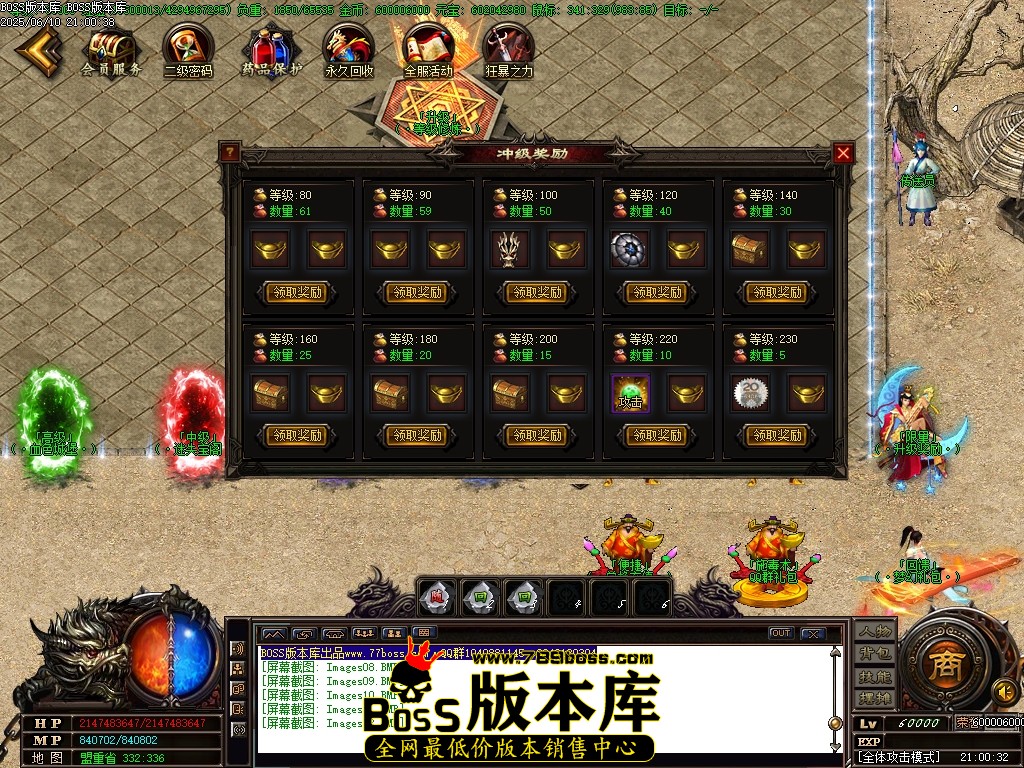 Images13压缩后.JPG