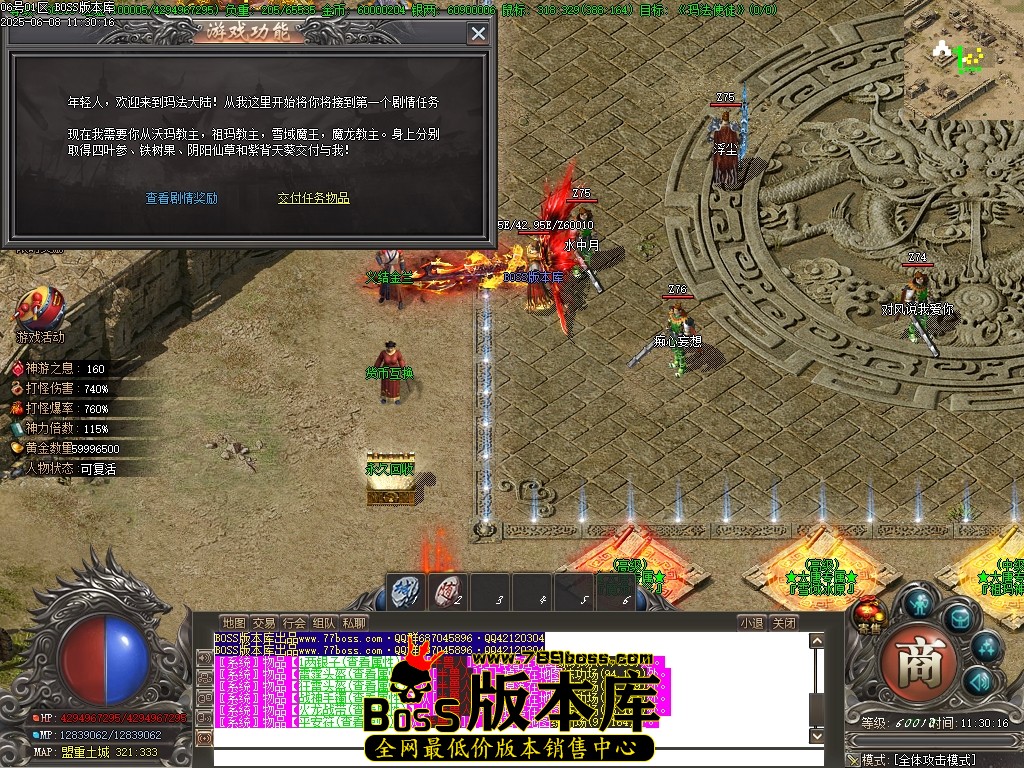 Images20压缩后.JPG