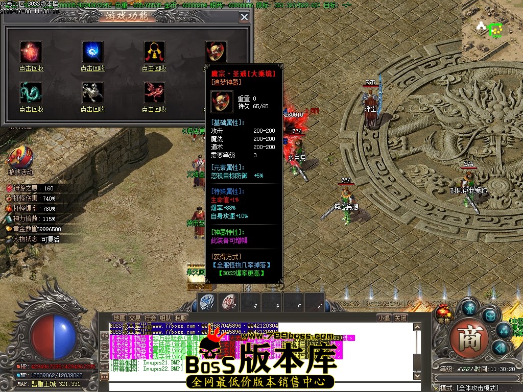 Images23压缩后.JPG
