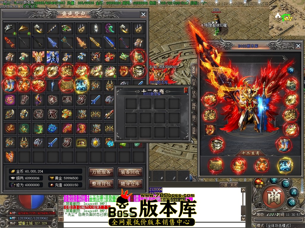 Images50压缩后.JPG